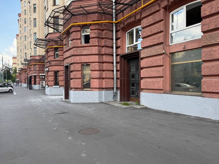 Медицинский центр